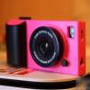 iCam Θήκη Φωτογραφική μηχανή για iPhone 4 / 4S Φούξια iCam Θήκη Φωτογραφική μηχανή για iPhone 4 / 4S Φούξια